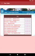 Anna University Semester Result - 2018 screenshot 7