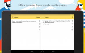 Yandex.Translate – tradutor offline e dicionário screenshot 6