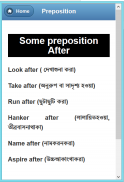 Preposition(Grammar) in Bangla screenshot 5