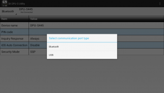 SII DPU-S Utility screenshot 15