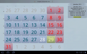 Простой Календарь Выходных screenshot 5