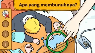 Brain Find: Bisakah Ditemukan? screenshot 10