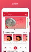 Saaz - Download and Listen Balochi Songs screenshot 0