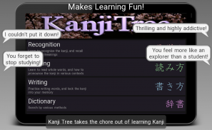 Japanischer KanjiTree screenshot 6