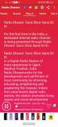 Radio Dhwani- No.1 Radio of Ujjain, Madhya Pardesh screenshot 0