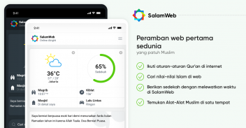 SalamWeb Browser: App for Muslim Internet screenshot 2