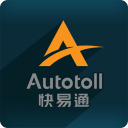 Autotoll GPS Fleet Management