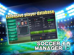 Soccer Manager 2019 - SE/足球经理2019 screenshot 4