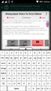 Malayalam Voice To Text Editor screenshot 7