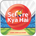 Score Kya Hai Icon