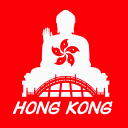 Hong Kong Travel Guide icon