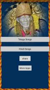 Sai Darshan | Shirdi Live & Sai Songs HD screenshot 3