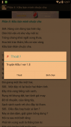 Truyện Kiều Full screenshot 4