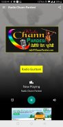 Chann Pardesi Radio (Official) screenshot 3