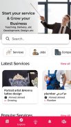 Fekra - Work, Service, Jobs, Stores, Business screenshot 11