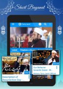 Molana Tariq Jamil Official: Islamic Bayan & Video screenshot 3