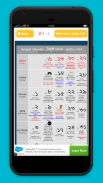 বাংলা ক্যালেন্ডার ১৪২৭ - bengali calendar 1427 screenshot 0