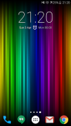 Rainbow Strips Live Wallpaper screenshot 2