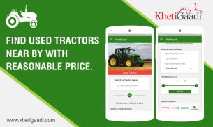 New Tractors & Old Tractors Price - KhetiGaadi screenshot 15