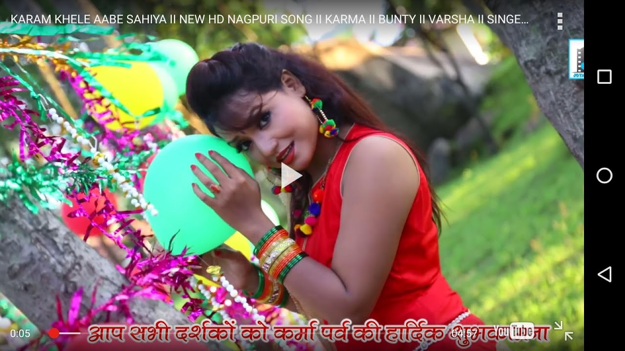 Sadri Song Sadri Video DJ Song Comedy Dance APK Download