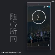 LITTLE™ XPERIA Theme | A DARK 🎨Design For SONY screenshot 5