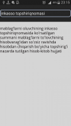 Iqtisodiy atamalar lug'ati screenshot 1