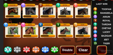 Horse Racing screenshot 0