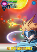 最後の救世主 screenshot 6