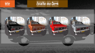Meu Coupe Favorito 3D screenshot 3