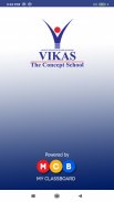 Vikas The Concept School screenshot 0