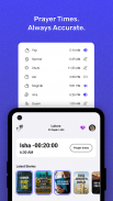Athan: Prayer Times & Al Quran screenshot 6