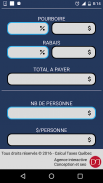 Quebec Sales Tax Calculator screenshot 1