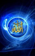 Allah Canlı Duvar Kağıdı screenshot 3