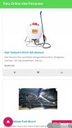 Agricultural Equipment Online Shop screenshot 4