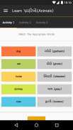 Learn Gujarati screenshot 4