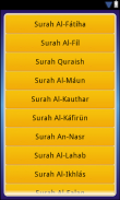 Short Surahs in Quran screenshot 0