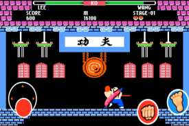 Kungfu Master screenshot 0