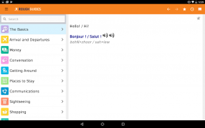 Rough Guides Phrasebooks screenshot 2