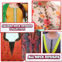 Latest Salwar Neck Designs Collection HD 2019 icon