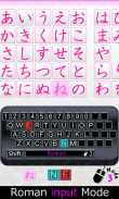 Typing Support for PC /QWERTY screenshot 2