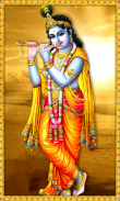 Lord Krishna Live Wallpaper screenshot 4