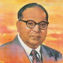 Dr. Ambedkar's Last Speech