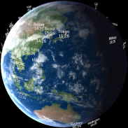 World Time Globe 世界時計地球儀 screenshot 1