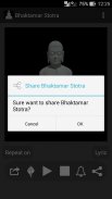 Bhaktamar Stotra screenshot 4