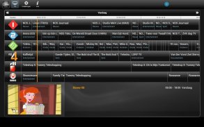 CAIWAY TV (Tablet) screenshot 2