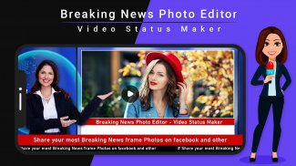 Breaking News Video Maker - Br screenshot 4