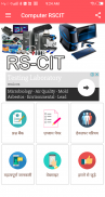 Computer Gk (RSCIT Hindi App) screenshot 5