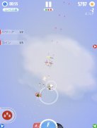 人間対ミサイル: 戦闘 screenshot 7