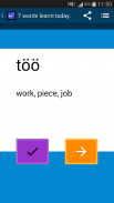 Beginner Estonian screenshot 2