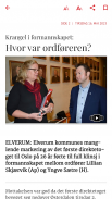 Østlendingen eAvis screenshot 9